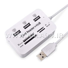 هاب و ریدر COMBO USB 2.0 / کابل 30 سانتی / هاب 3 پورت USB 2.0 و ریدر 4 کاره / دارای ورودی آداپتور / پرسرعت بدون افت کیفیت